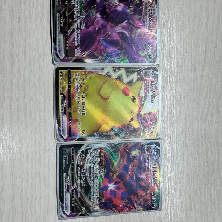 [BUNJANG] Snorlax VMAX, Pikachu VMAX, Eternatus VMAX Cards / 오롱털,피카츄 vmax 판매
