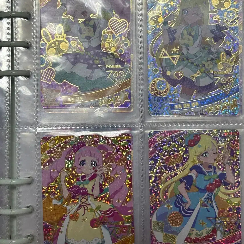[BUNJANG] AIFREE 4-Star Cards Bundle Set (10 Cards) / 판매) 아이프리 4성 카드
