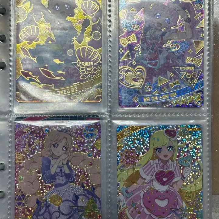 [BUNJANG] AIFREE 4-Star Cards Bundle Set (10 Cards) / 판매) 아이프리 4성 카드