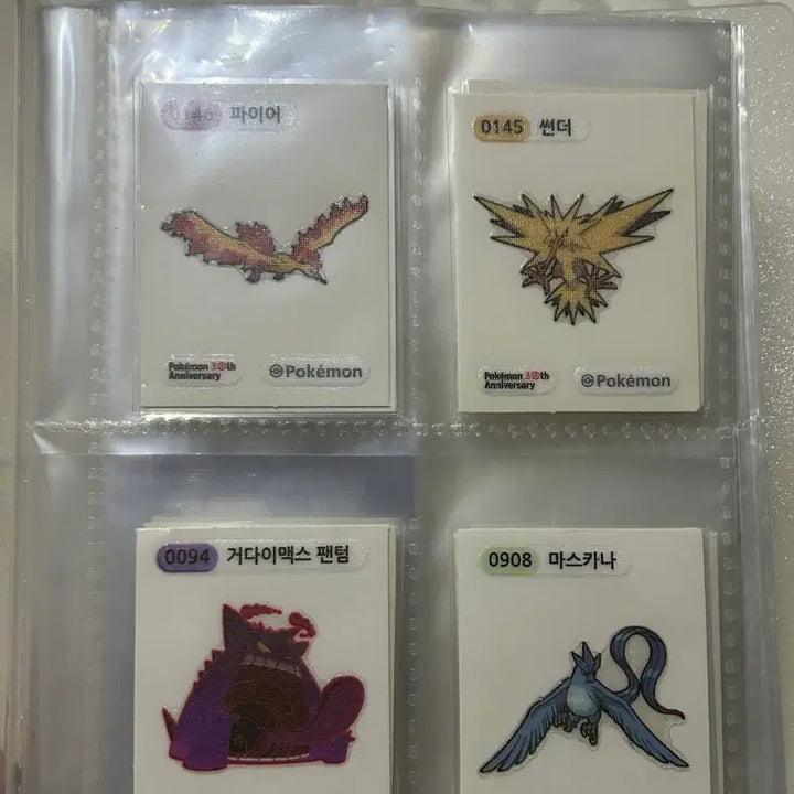 [BUNJANG] Pokemon 30th Anniversary Sticker Collection (31 Types) / 포켓몬 30주년 띠부실 31종