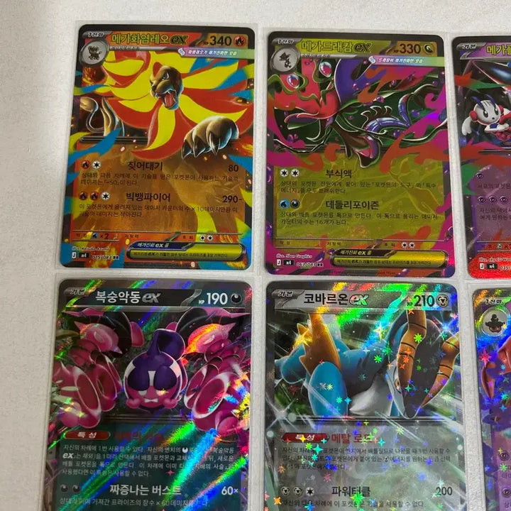 [BUNJANG] Pokemon Card Bundle Set / 포켓몬 카드  일괄