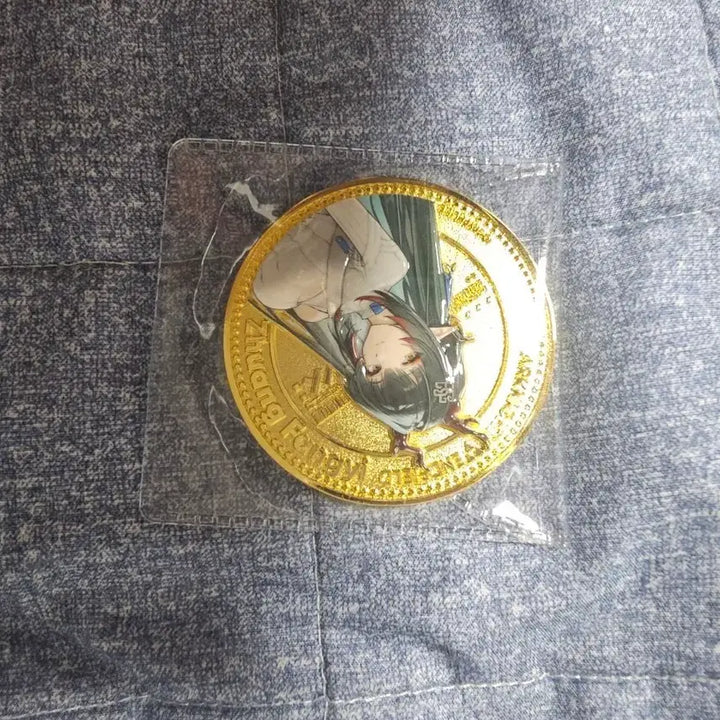 [BUNJANG] Arknights Endfield Commemorative Coin / 엔드필드 장방이 기념주화