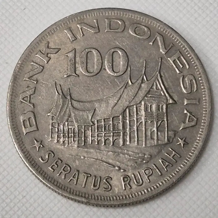 [BUNJANG] 1978 Indonesia 100 Rupiah Coin / 1978년 인도네시아 100루피아 동전 zk-3894