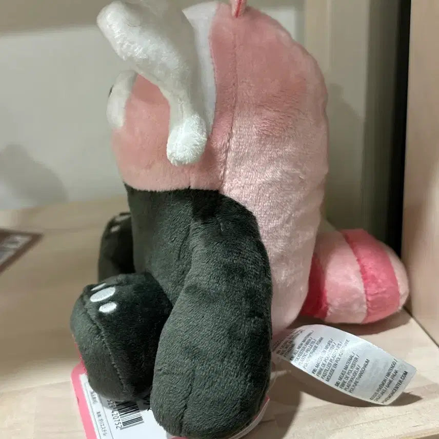 [BUNJANG] Pokemon Fit Ebbun Bear Plush / 포켓몬 fit 핏 이븐곰 인형