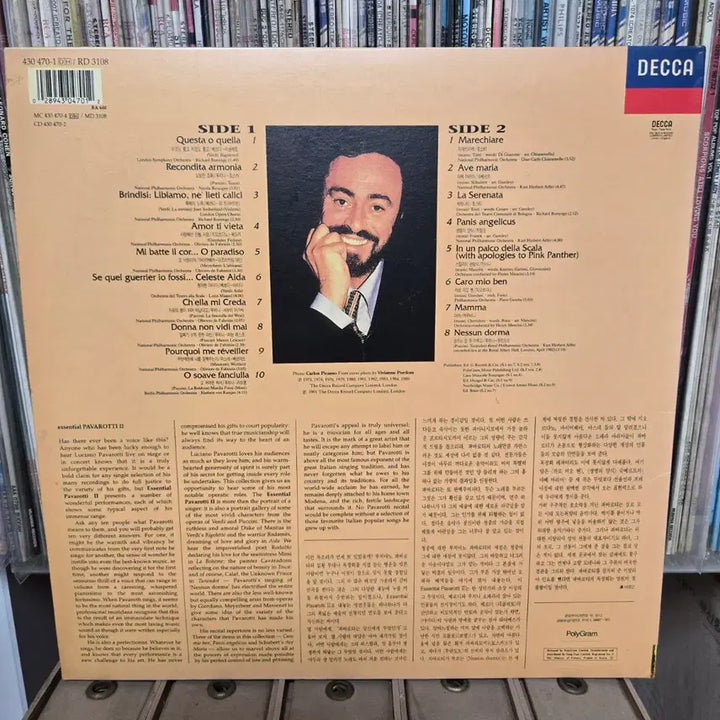 [BUNJANG] Luciano Pavarotti LP Record / 파바로티 lp판