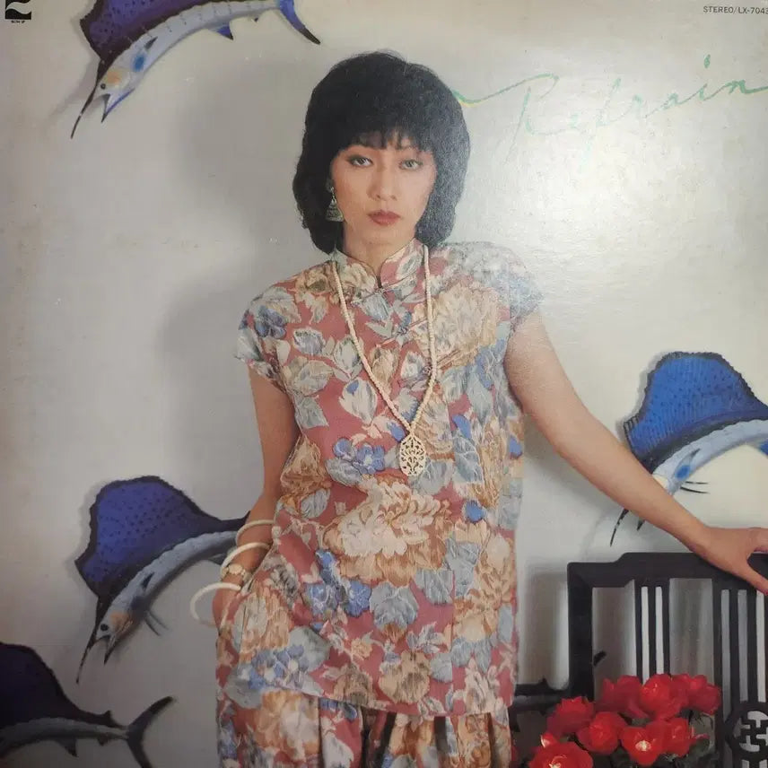 [BUNJANG] Mayo Shono Refrain LP / 시티팝 쇼노 마요 Shono Mayo  Refrain lp