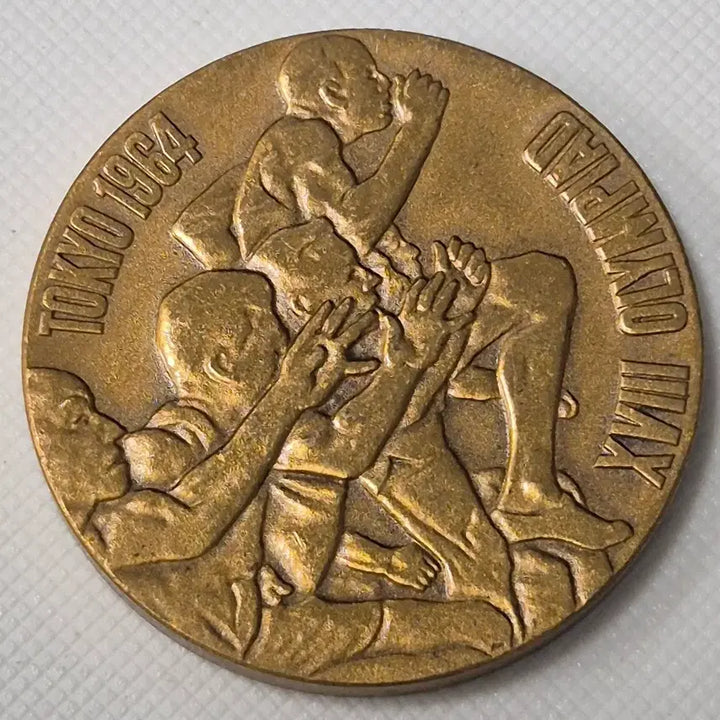 [BUNJANG] 1964 Tokyo Olympics Commemorative Medal / 1964년 도쿄 올림픽 기념 메달 zk-3899
