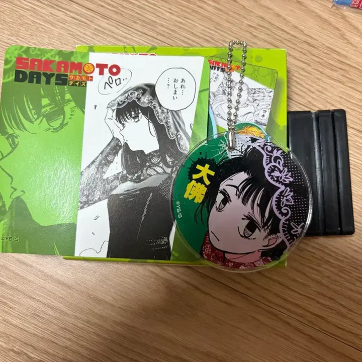 [BUNJANG] Sakamoto Days Osaragi Masterpiece Diorama / 사카모토데이즈 사카데이 오사라기 명장면 디오라마