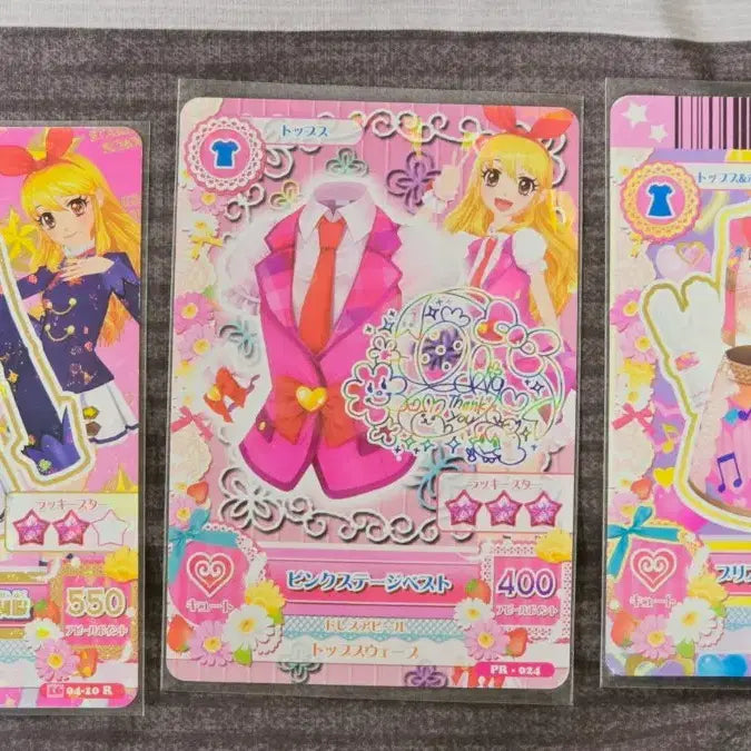 [BUNJANG] Aikatsu Ichigo Card 3 Types / 아이카츠 이치고 카드 3종