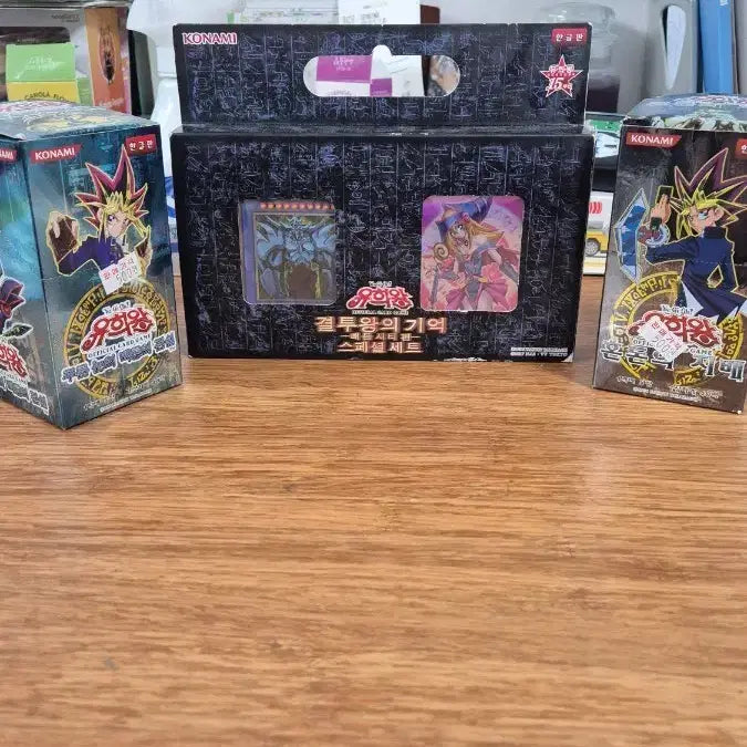 [BUNJANG] Yu-Gi-Oh! Ancient Card Collection - Urgent Sale / 유희왕 고대카드 급처 챗주세요 빠리빠리 팔아요