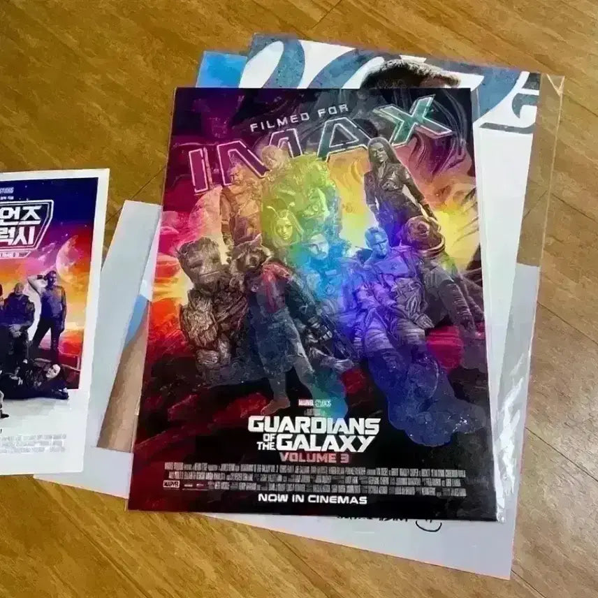 [BUNJANG] Guardians of the Galaxy IMAX ScreenX 4DX Poster Set / 가디언즈오브갤럭시 포스터 아이맥스 스크린엑스4DX 가오갤 필름마크아트카드