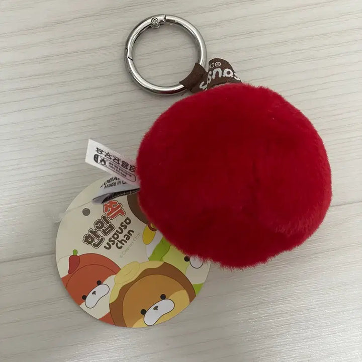 [SOLD OUT] 한입쏙 우소우소짱 우소우소 매콤치즈 6cm 키링 인형