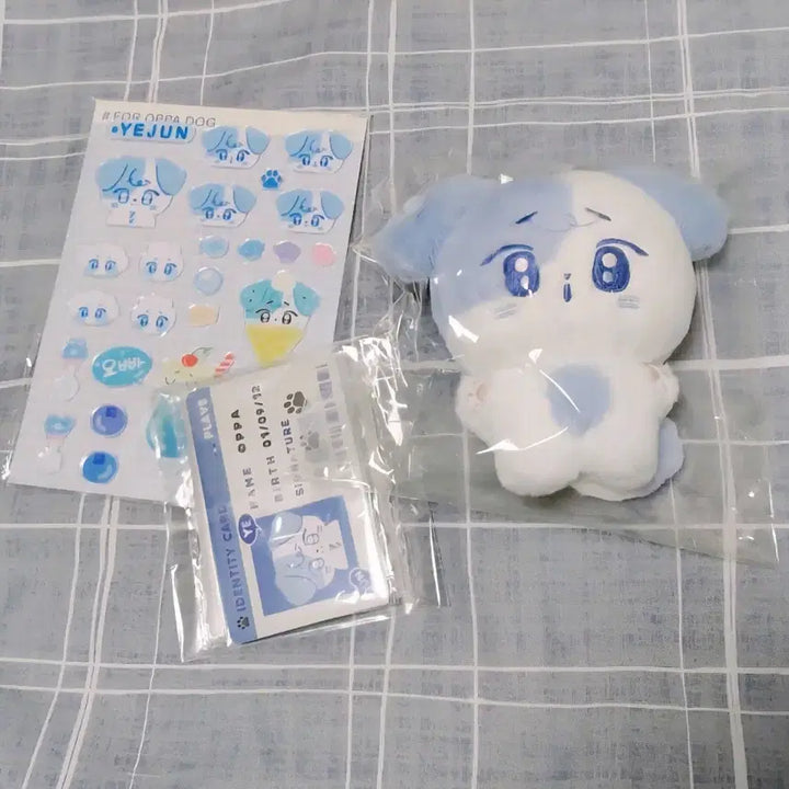 [BUNJANG] PLAVE Yejun Doll "Oppa Mong" Sound Version / 소리나는 오빠독 오빠뭉 플레이브 예준인형 비공굿굿즈 plave yejun