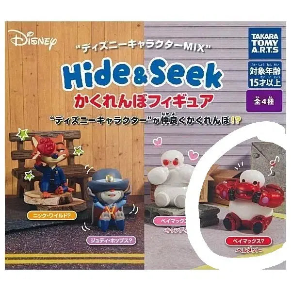[BUNJANG] Disney MIX Hide &amp; Seek Baymax Figure / 디즈니 MIX Hide&amp;Seek 숨바꼭질 피규어 베이맥스