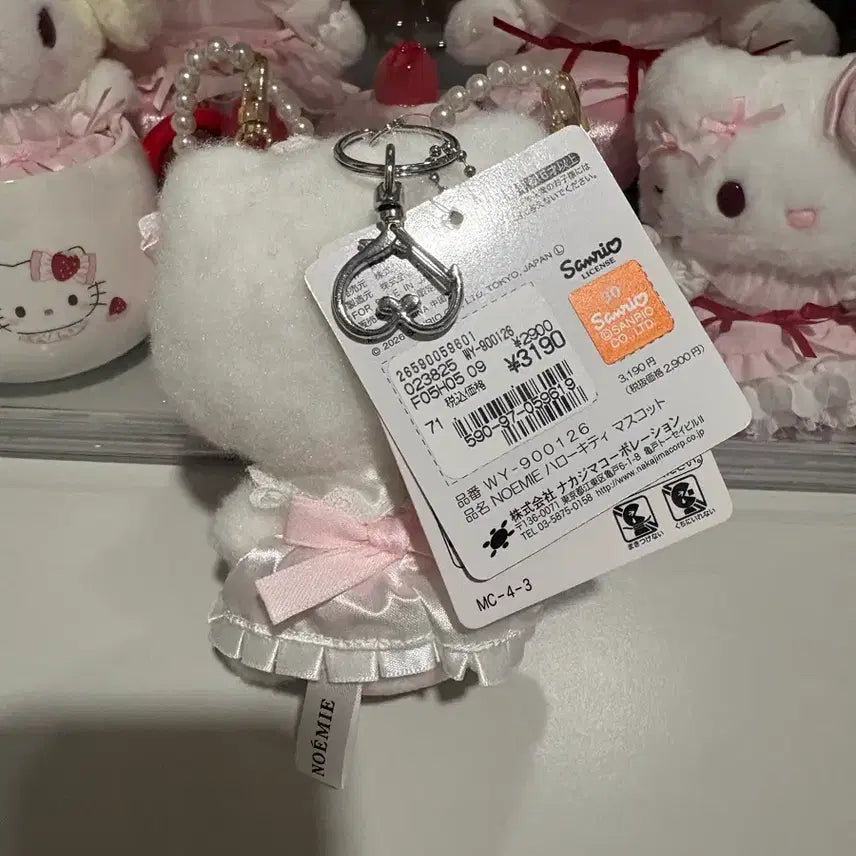 [BUNJANG] Sanrio NOEMIE x Hello Kitty Mascot Doll / 산리오 노에미 키티 NOEMIE X 헬로키티 마스코트 인형
