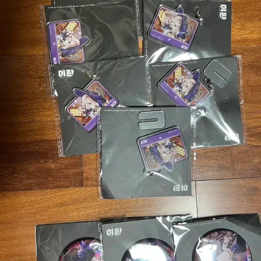 [BUNJANG] Lee Hwan Hongdae Pop-Up Guwon Acrylic Keyring &amp; Can Badge Bundle Set / 이환 홍대팝업 구원 아크릴키링 캔뱃지 일괄