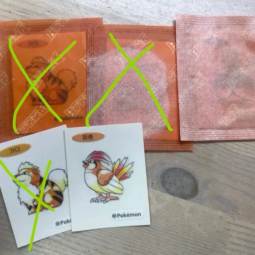 [BUNJANG] Pokemon 30th Anniversary Trading Stickers / 포켓몬띠부씰30주년 교환 판매