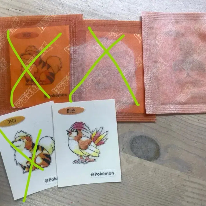 [BUNJANG] Pokemon 30th Anniversary Trading Stickers / 포켓몬띠부씰30주년 교환 판매