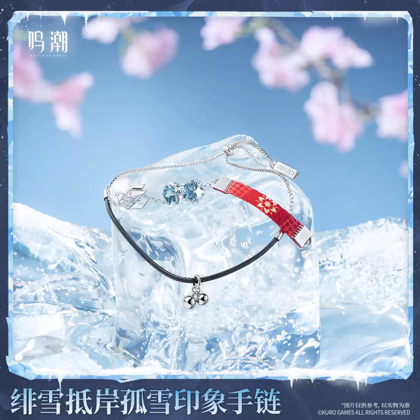 [BUNJANG] Hiyuki Motif Bracelet / [예약][공구] 명조 공식 히유키 모티브 팔찌