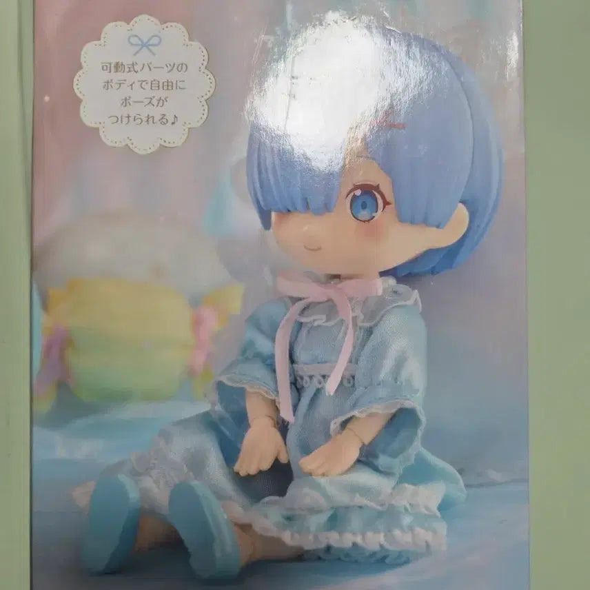 [BUNJANG] Re:Zero Ram Melodol Figure / 리제로 렘 멜로돌 피규어