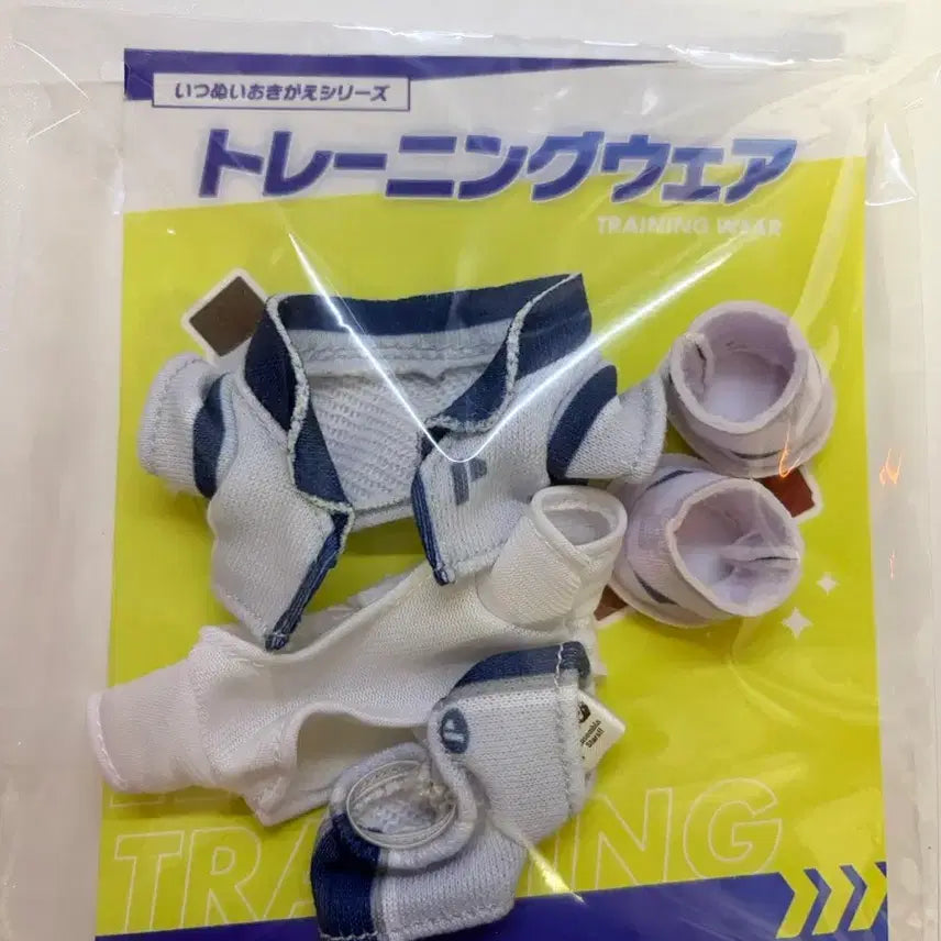 [BUNJANG] Ensemble Stars! ITSUNUI Plush Doll Sportswear / 앙스타 앙상블스타즈 이츠누이 곰누이 누이옷 체육복