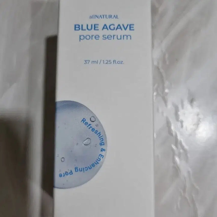 [BUNJANG] Dajareun Blue Agave Pore Serum 37ml / 떨이 )) 다자연 블루 아가베 포어 세럼 37ml 미개봉 새제품