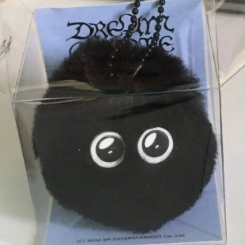 [BUNJANG] NCT DREAM Mark Danji Keyring (Sealed) / 미개봉 새제품 엔시티 드림 스무디 단지 키링 마크 양도