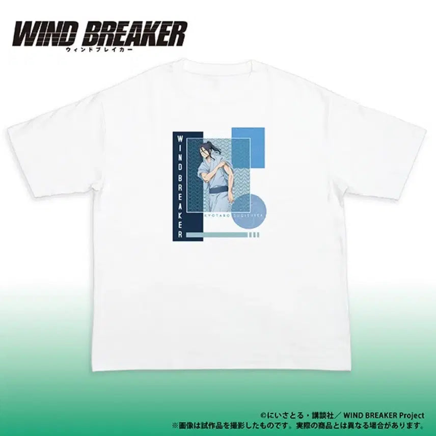 [BUNJANG] Space A la mode Kyotaro Sugishita T-Shirt / 윈드브레이커 스기시타 쿄타로 티셔츠 Space A la mode