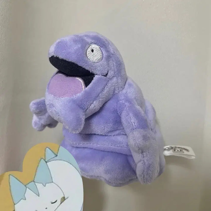 [BUNJANG] Pokemon Muk (Ditto) Fit Plush Doll / 포켓몬 질퍽이 fit 인형