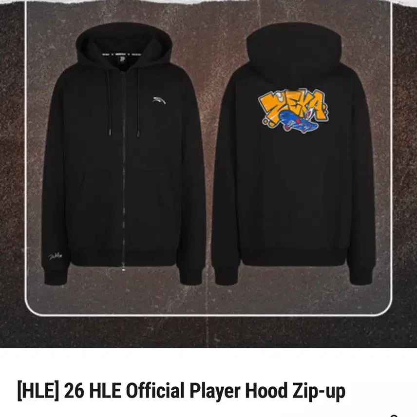 [BUNJANG] Hanwha Life Esports Gumayusi Player Hooded Zip-Up Jacket / 한화생명 HLE 플레이어 후드집업 구마유시