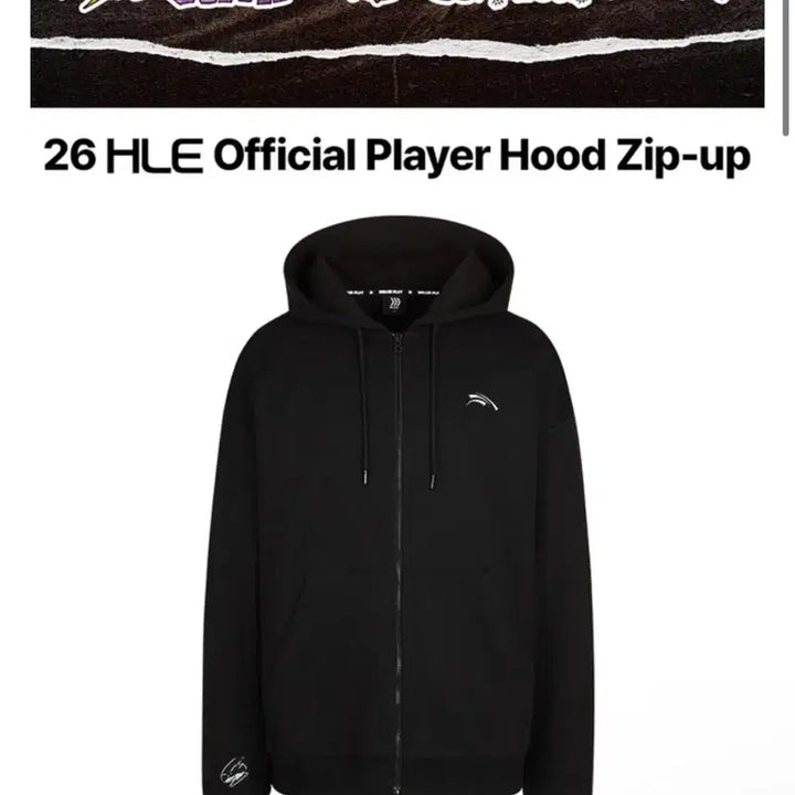 [BUNJANG] Hanwha Life Esports Gumayusi Player Hooded Zip-Up Jacket / 한화생명 HLE 플레이어 후드집업 구마유시