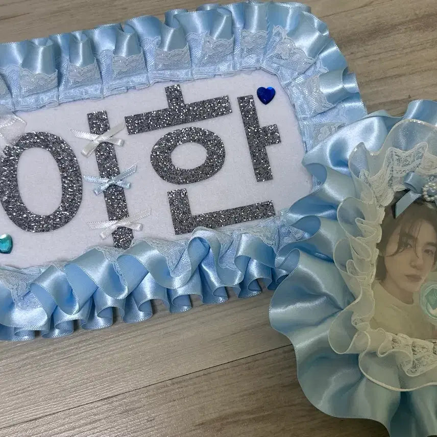[BUNJANG] Concert Leehan Nameboard Set / 콘서트 이한 네임보드