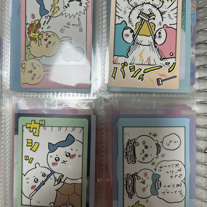 [BUNJANG] Chiikawa Character Card 11-Type Bundle Set / 치이카와 카드 11종 일괄