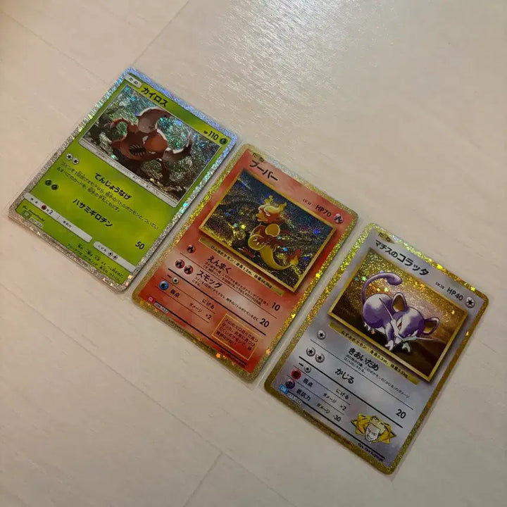 [BUNJANG] Pokemon Card Game Classic 2023 Japanese Holo Set / 포켓몬카드 23년 클래식 시리즈 일판 홀로 일괄 초판일러스트
