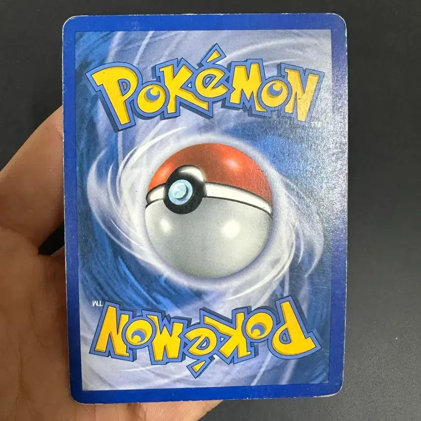 [BUNJANG] DP Glaceon LV.X Pokemon Card / Dp lv.x 글라이온 포켓몬 카드 옛날 고전 고대