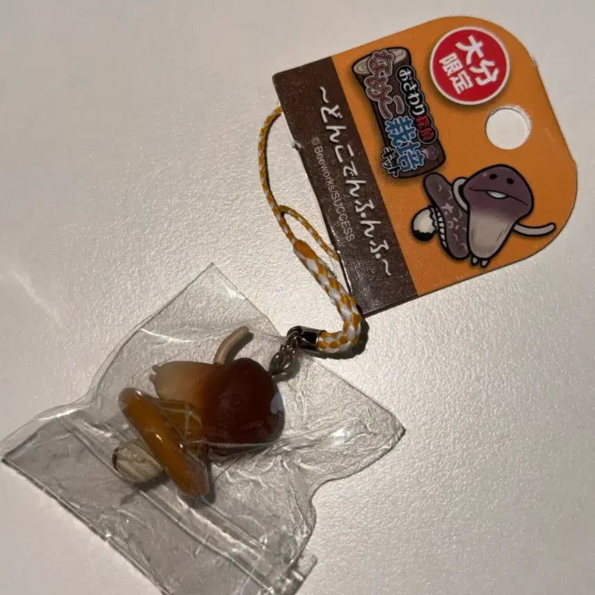 [BUNJANG] Nameko Mushroom Strap / 나메코 버섯 스트랩