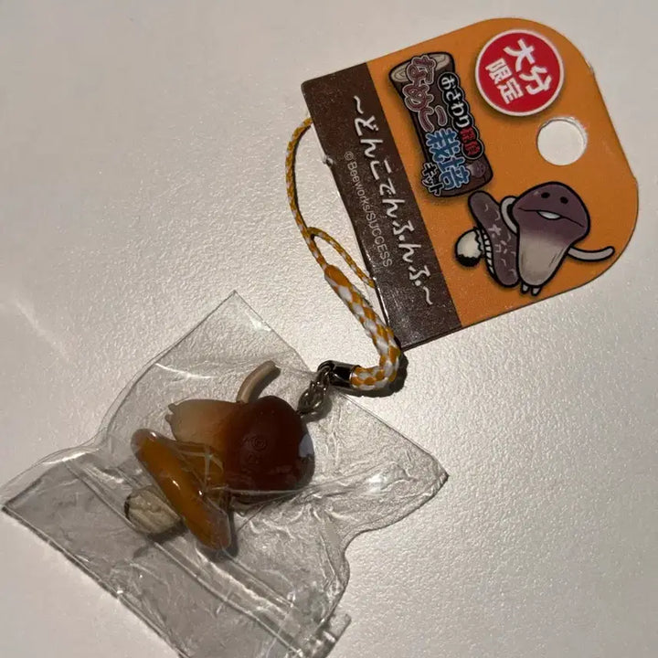 [BUNJANG] Nameko Mushroom Strap / 나메코 버섯 스트랩