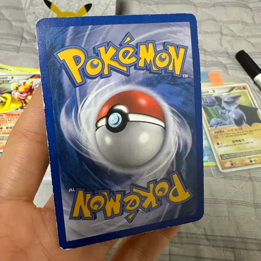 [BUNJANG] Pokemon Card - Magnezone LV.X (DP) / Dp lv.x 자포코일 옛날 고전 고대 포켓몬카드
