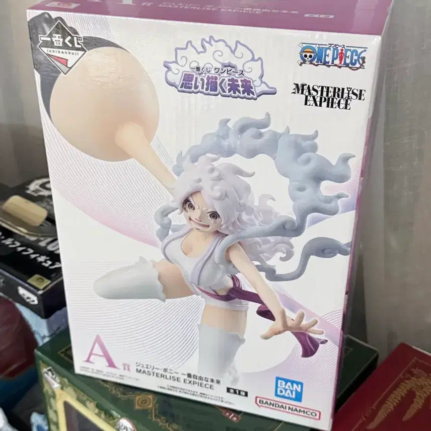 [BUNJANG] One Piece Ichiban Kuji Master Stars Piece Jewelry Bonney Figure (Sealed) / 새상품,미개봉 : 원피스 제일복권 마스터라이즈 보니 피규어