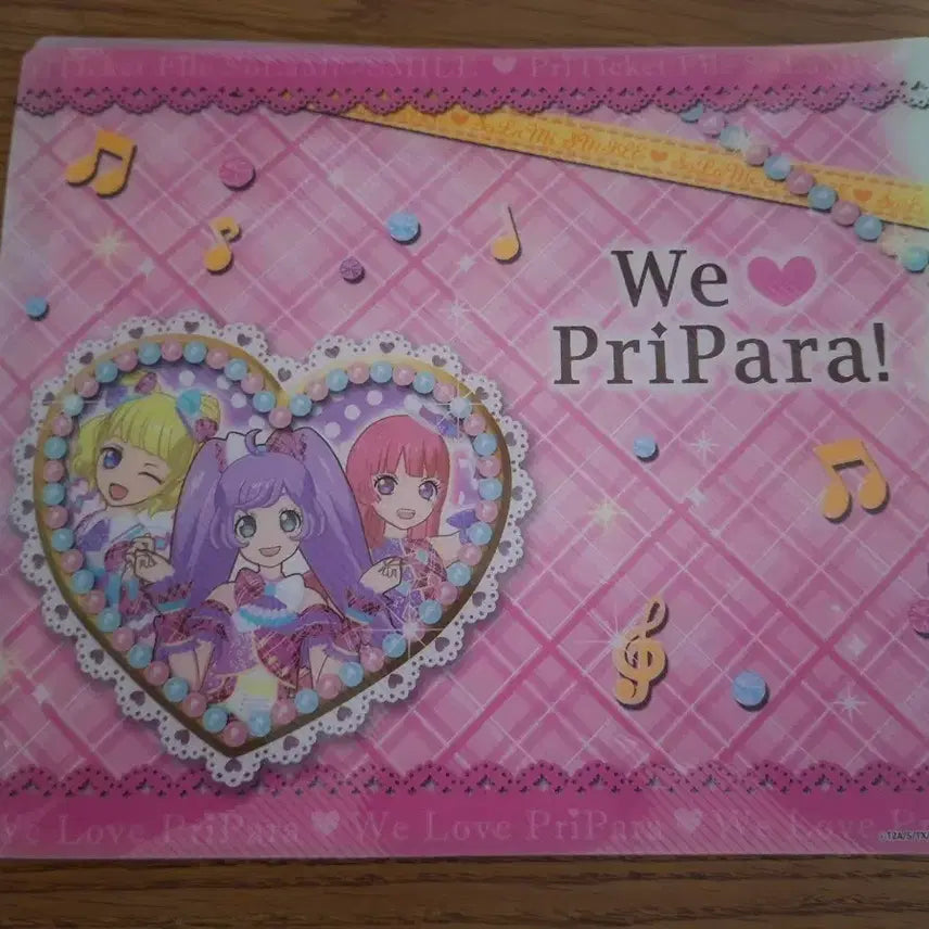 [BUNJANG] Pripara Ticket File / 프리파라 티켓 파일 판매합니다!