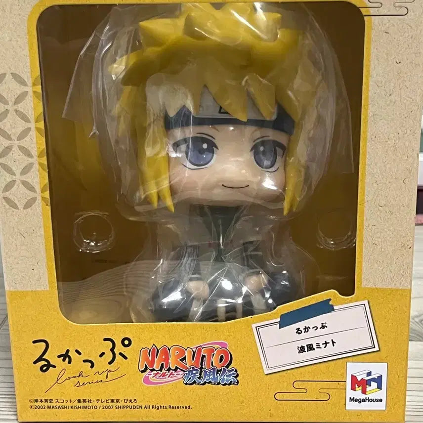 [BUNJANG] Naruto Minato Look Up Figure / 나루토 미나토 룩업 피규어