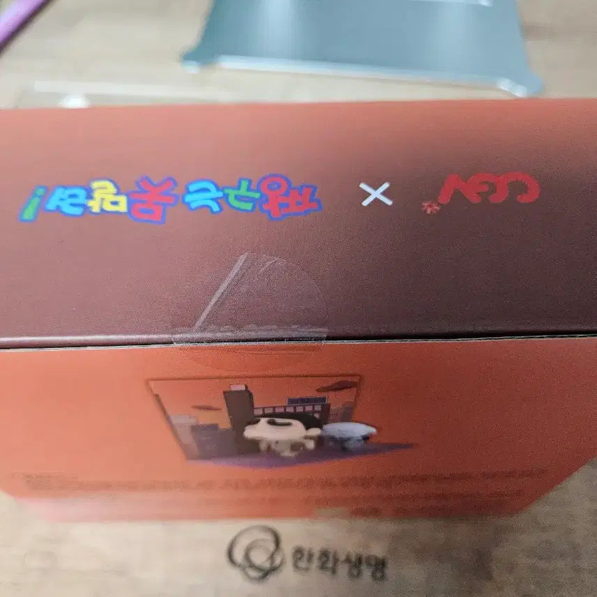 [BUNJANG] CGV Crayon Shin-chan Top Leaf Company Employee &