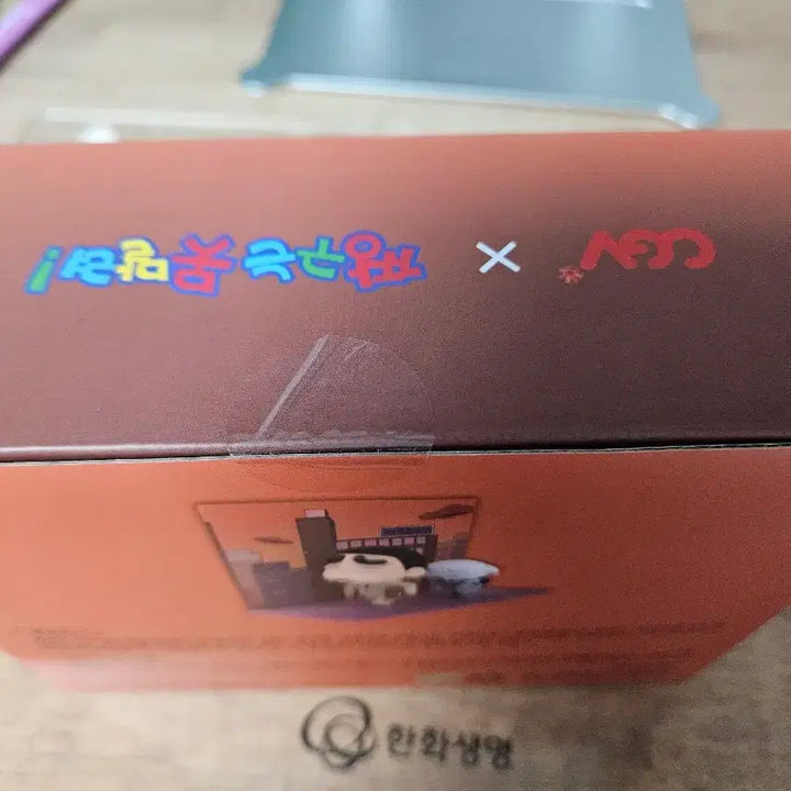 [BUNJANG] CGV Crayon Shin-chan Ddengip Company "Clocking Out" Figure / CGV 짱구 떡잎상사 퇴근 피규어
