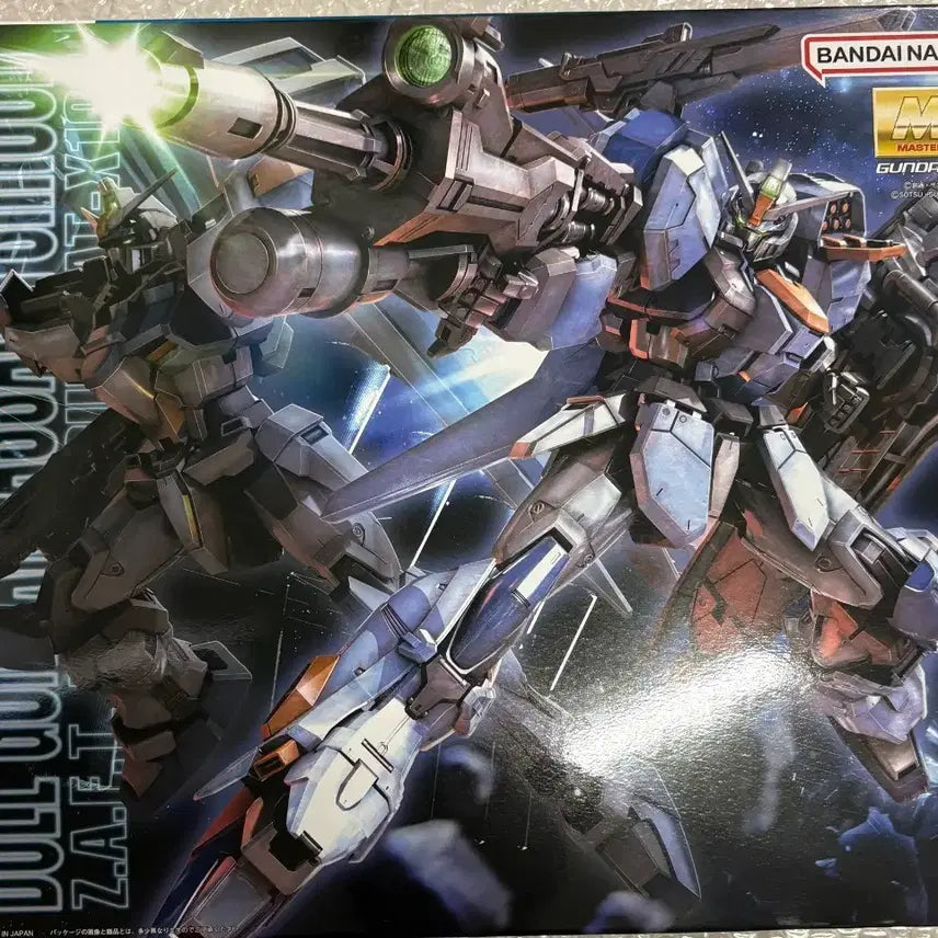 [BUNJANG] MG Duel Gundam Assault Shroud / MG 듀얼 건담 어설트 슈라우드