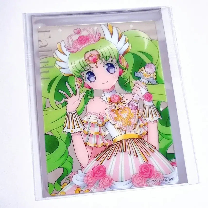 [BUNJANG] LAFARY Pripara Random Clear Trading Card - Faruru / 프리파라 라파리 LAFARY 랜덤 클리어 트레이딩 카드 - 파루루