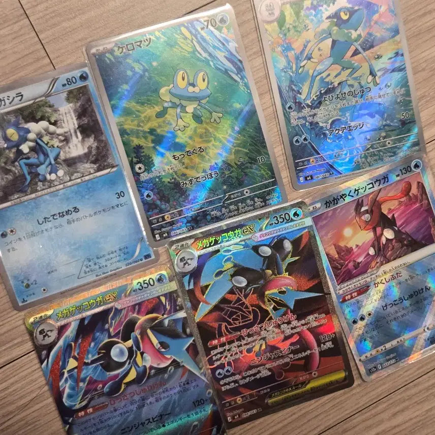 [BUNJANG] Pokemon Japanese Version Frogadier Greninja Evolution 6 Card Set / 일본판 포켓몬카드) 개구마르 개굴닌자 진화 6종 세트
