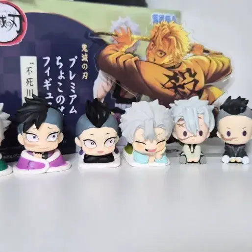 [BUNJANG] Demon Slayer Sanemi &amp; Genya Keychain Set / 귀멸의 칼날 사네미 겐야 가챠