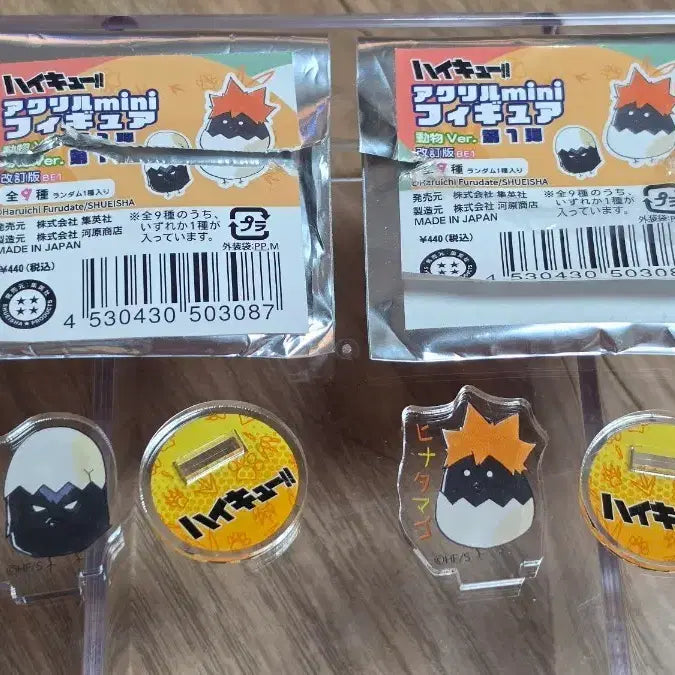 [BUNJANG] Haikyuu!! Hinata Kageyama Acrylic Mini Figure Bundle Set / 하이큐 아크릴 미니 피규어 히나타 카게야마 일괄