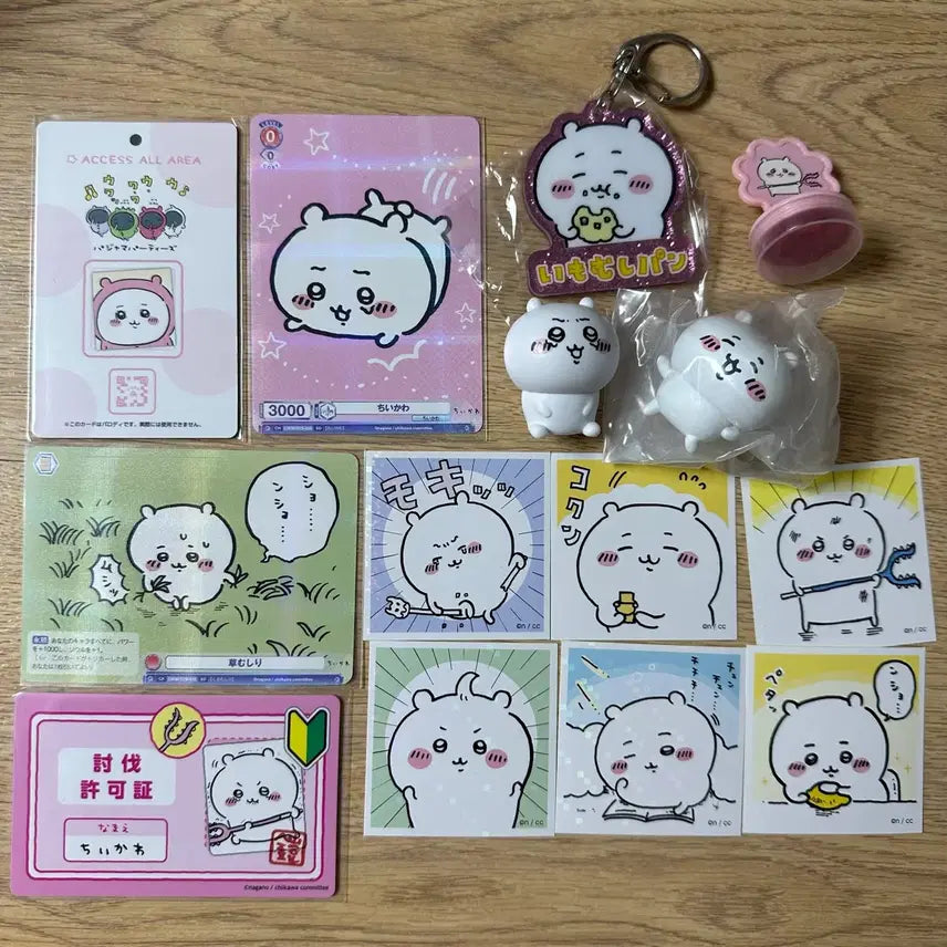 [BUNJANG] Chiikawa Goods Set "Monzakui" / 치이카와 굿즈 세트 먼작귀