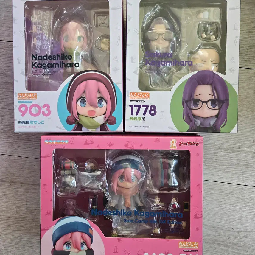 [BUNJANG] Yurucamp Nendoroid 3 Types Bundle Set (Unsealed) / 개봉품) 유루캠 넨도로이드 3종 일괄